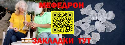 кокаин колумбия Можга