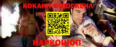 альфа пвп VHQ Моздок
