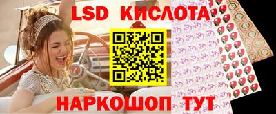 альфа пвп VHQ Моздок