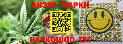 альфа пвп VHQ Моздок