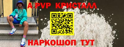 MDMA Нальчик