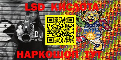 кокаин колумбия Можга
