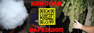 кокаин колумбия Можга