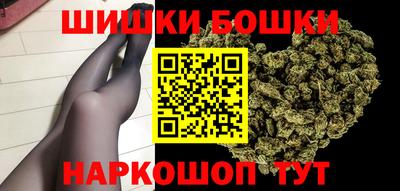альфа пвп VHQ Моздок