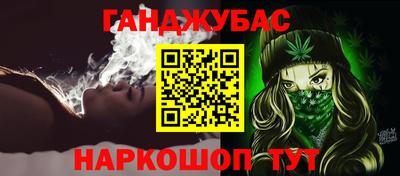 spice Можайск