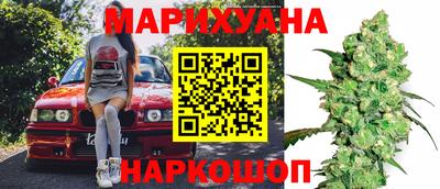 spice Можайск