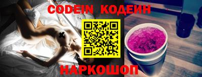 кокаин колумбия Можга