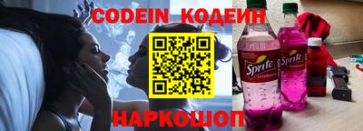альфа пвп VHQ Моздок