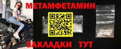 MDMA Нальчик