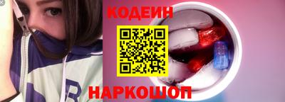 альфа пвп VHQ Моздок
