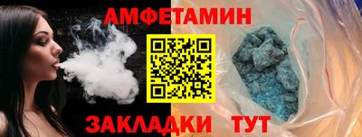 MDMA Нальчик
