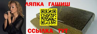 мефедрон Нарткала