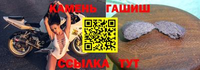 кокаин колумбия Можга