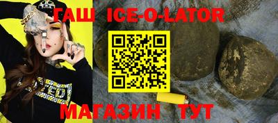 кокаин колумбия Можга