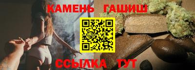 spice Можайск