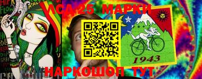 кокаин колумбия Можга