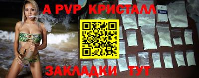 кокаин колумбия Можга