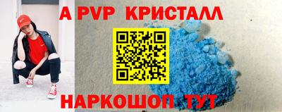 кокаин колумбия Можга