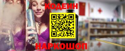 альфа пвп VHQ Моздок