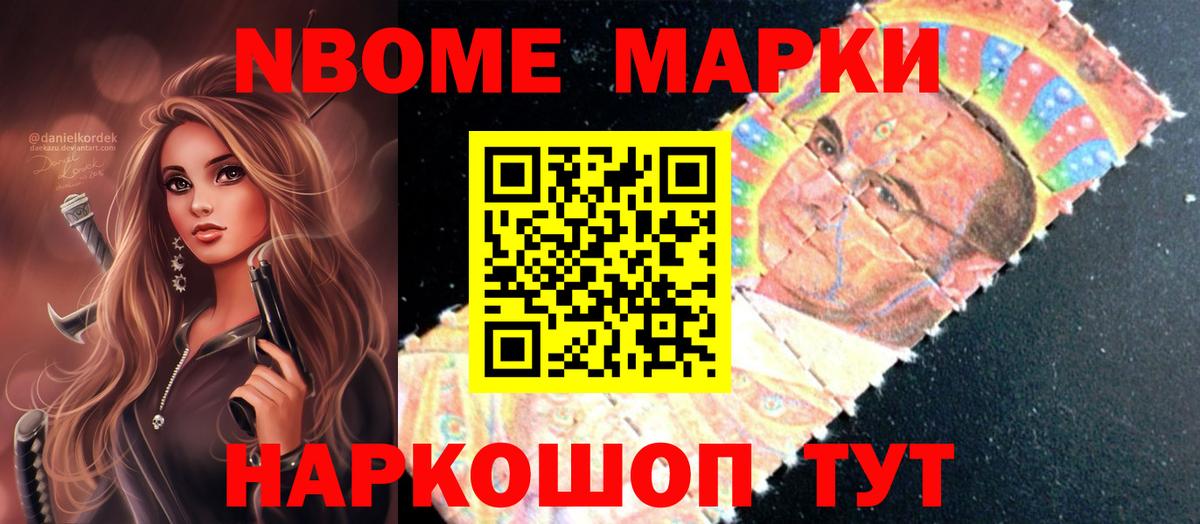 LSD-25 экстази ecstasy  Вход с VPN  Хабаровск  LSD-25 экстази  ЛСД экстази кислота 